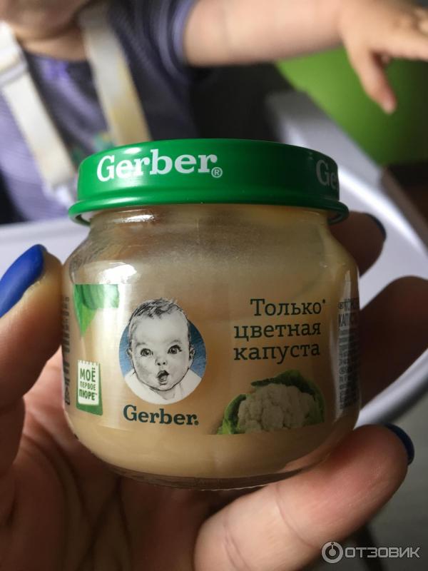 Деткое питание Nestle Gerber фото