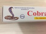 Мазь на основе змеиного яда "Cobratoxan" фото