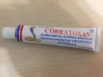 Мазь на основе змеиного яда "Cobratoxan" фото