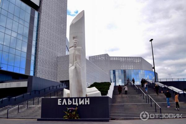 Ельцин центр ул бориса ельцина 3 фото Отзыв о Президентский центр Бориса Ельцина (Россия, Екатеринбург) Это не только 