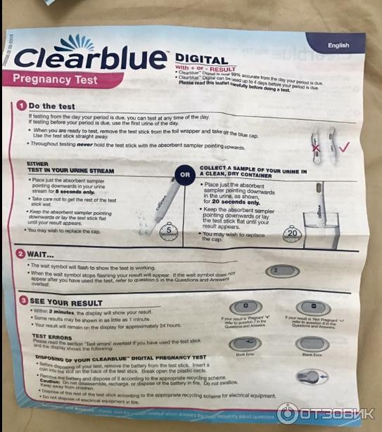 Тест для определения беременности Clearblue Цифровой фото