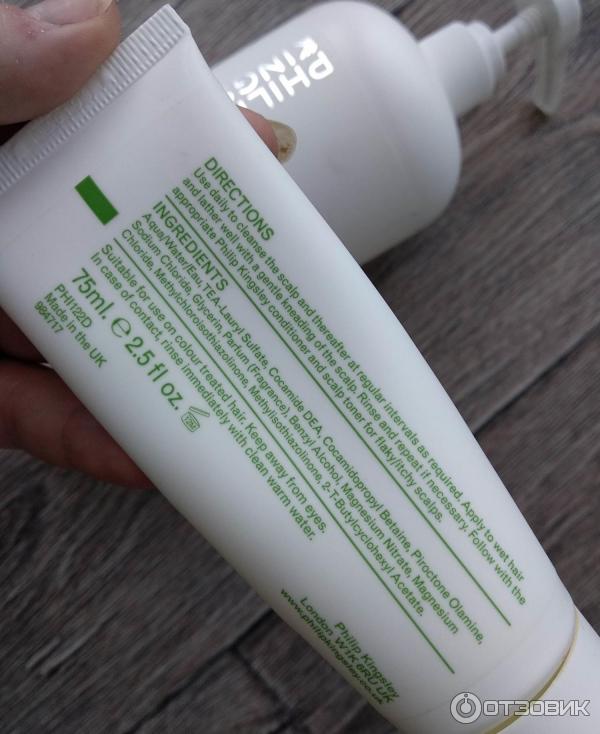 Лечебный шампунь против зуда и шелушения Philip Kingsley Flaky/Itchy Scalp shampoo фото