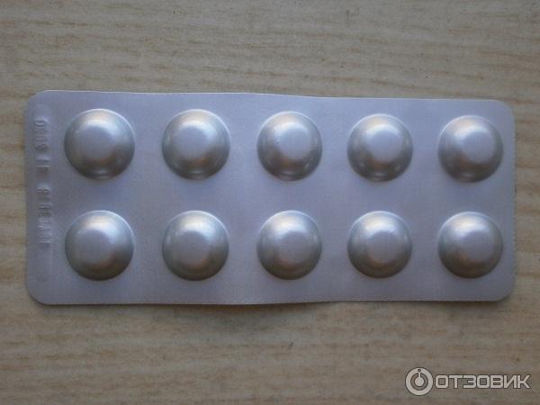Таблетки Тева Купить Казань