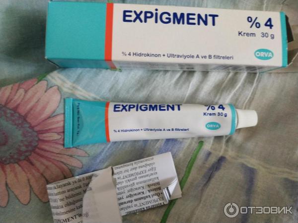 Expigment 4 Купить В Москве