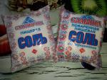 Соль поваренная Аралтуз "Славяна" фото