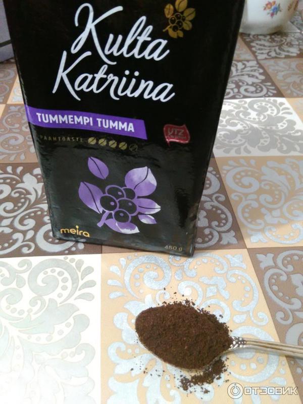 Культа Катрина Кофе Из Финляндии Купить