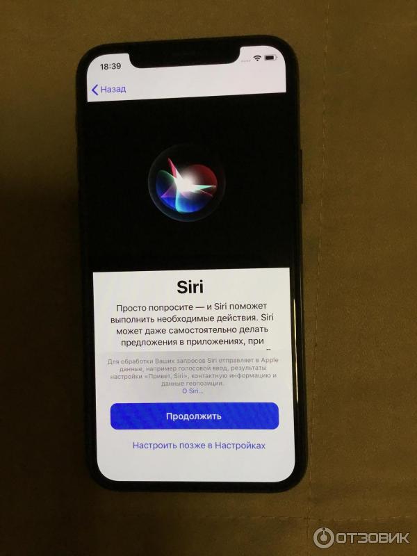 Смартфон Apple iPhone 11 Pro фото