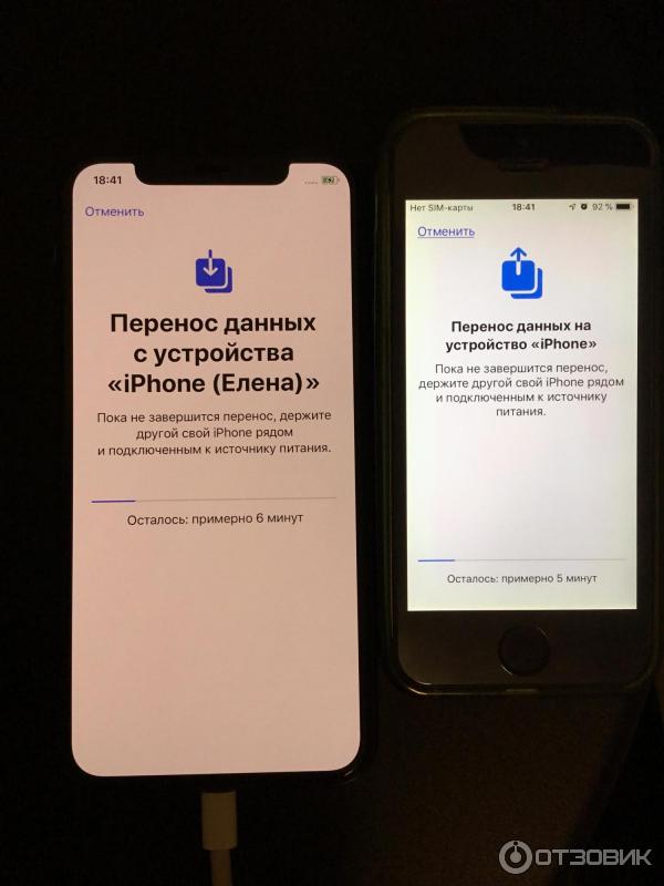 Смартфон Apple iPhone 11 Pro фото