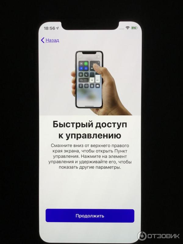 Смартфон Apple iPhone 11 Pro фото