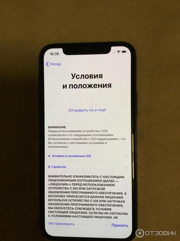 Смартфон Apple iPhone 11 Pro фото