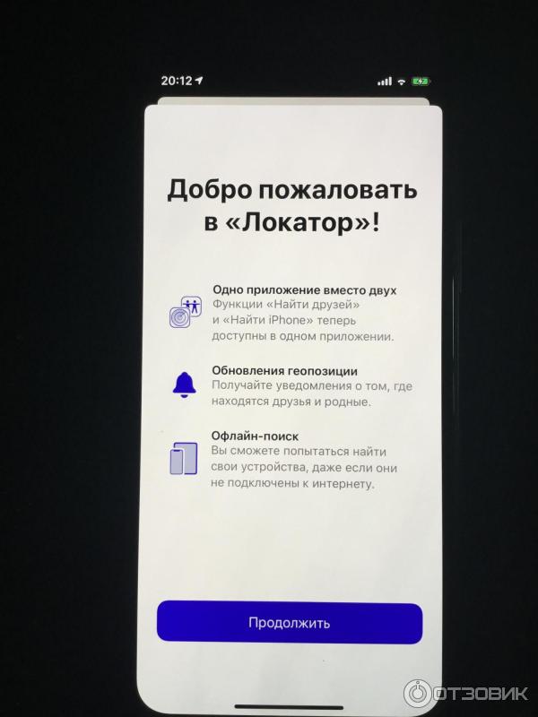 Смартфон Apple iPhone 11 Pro фото