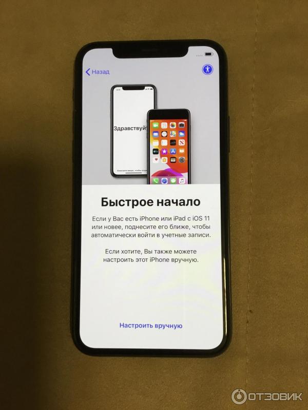 Смартфон Apple iPhone 11 Pro фото