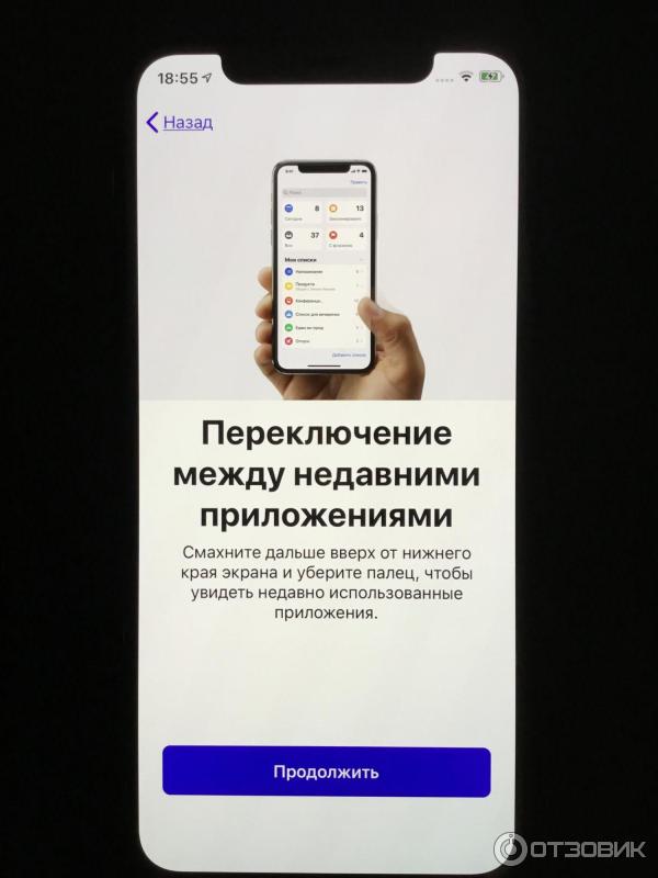 Смартфон Apple iPhone 11 Pro фото