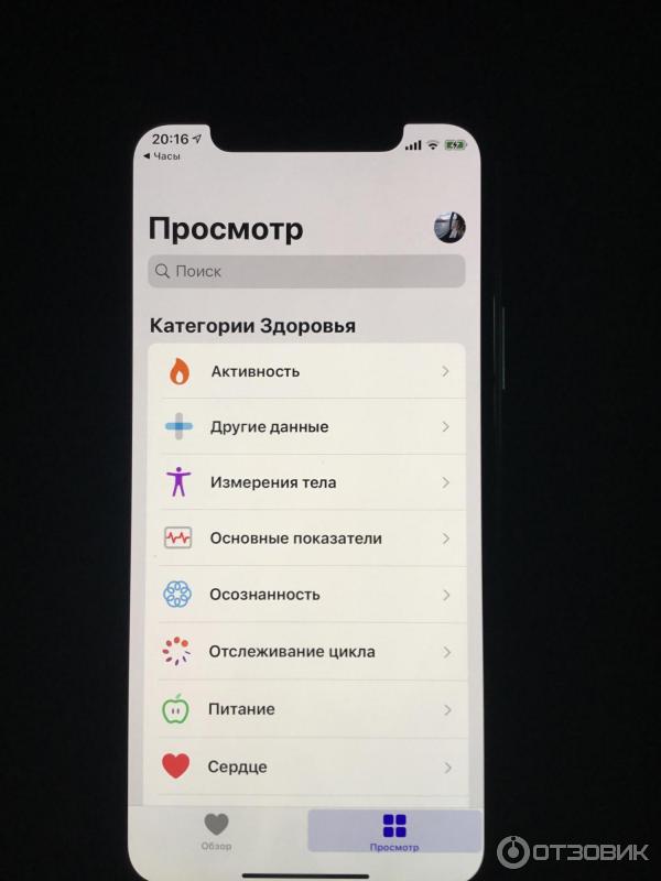 Смартфон Apple iPhone 11 Pro фото