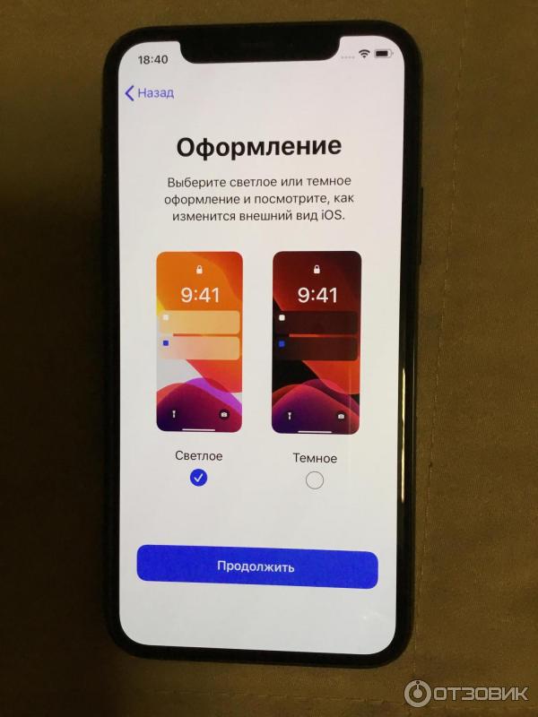 Смартфон Apple iPhone 11 Pro фото