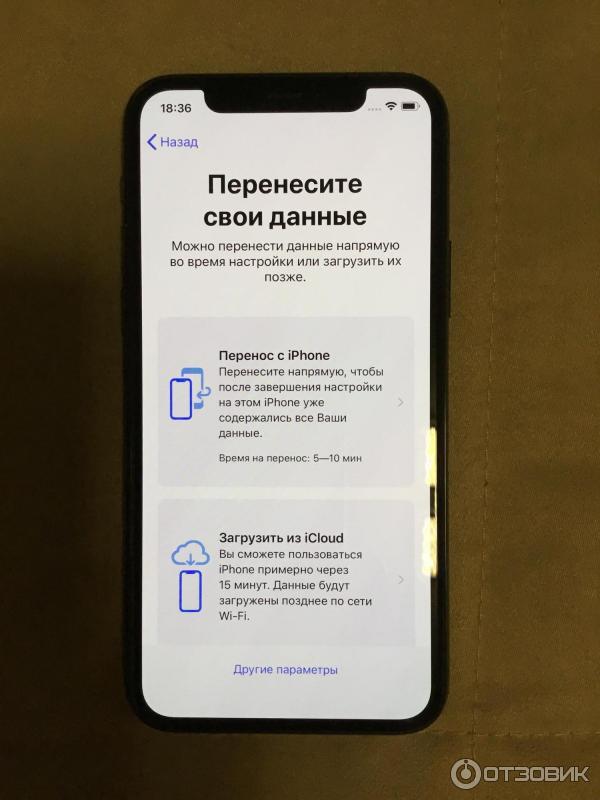 Смартфон Apple iPhone 11 Pro фото