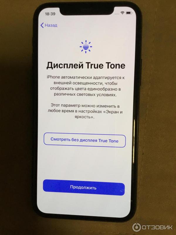 Смартфон Apple iPhone 11 Pro фото