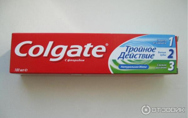 Зубная паста Colgate Тройное действие отзыв