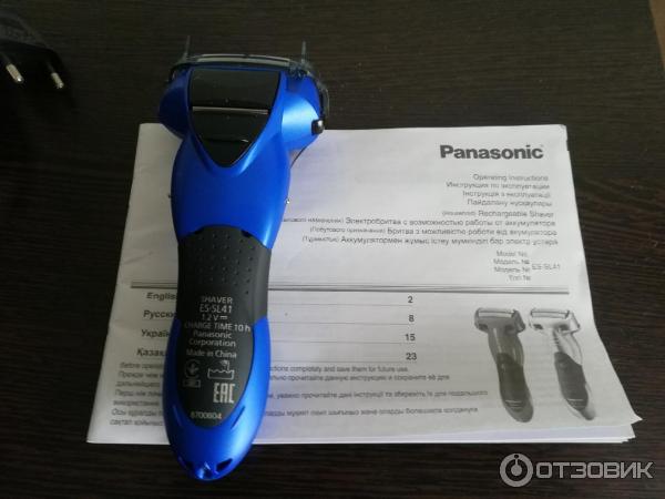 Электробритва Panasonik ES -SL41 фото