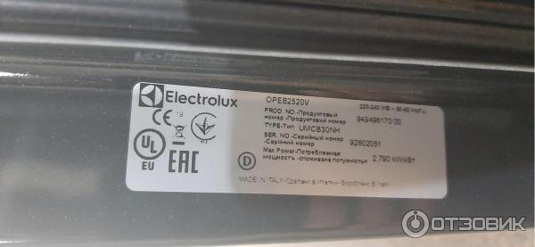 Electrolux opea2550v духовой шкаф