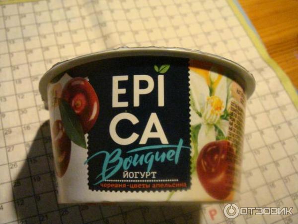 Йогурт Epica Bouquet фото