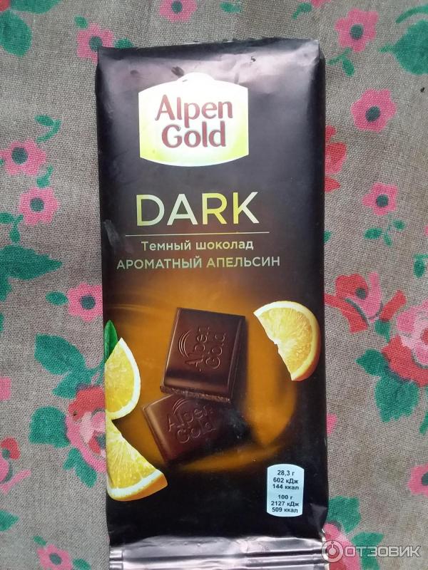 Шоколад Alpen Gold Dark фото