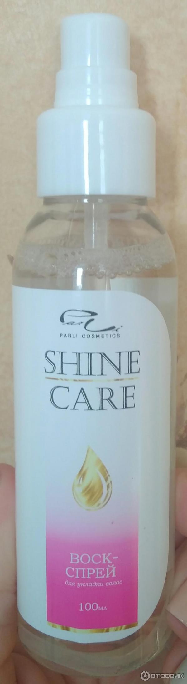 Воск-спрей Shine Care фото