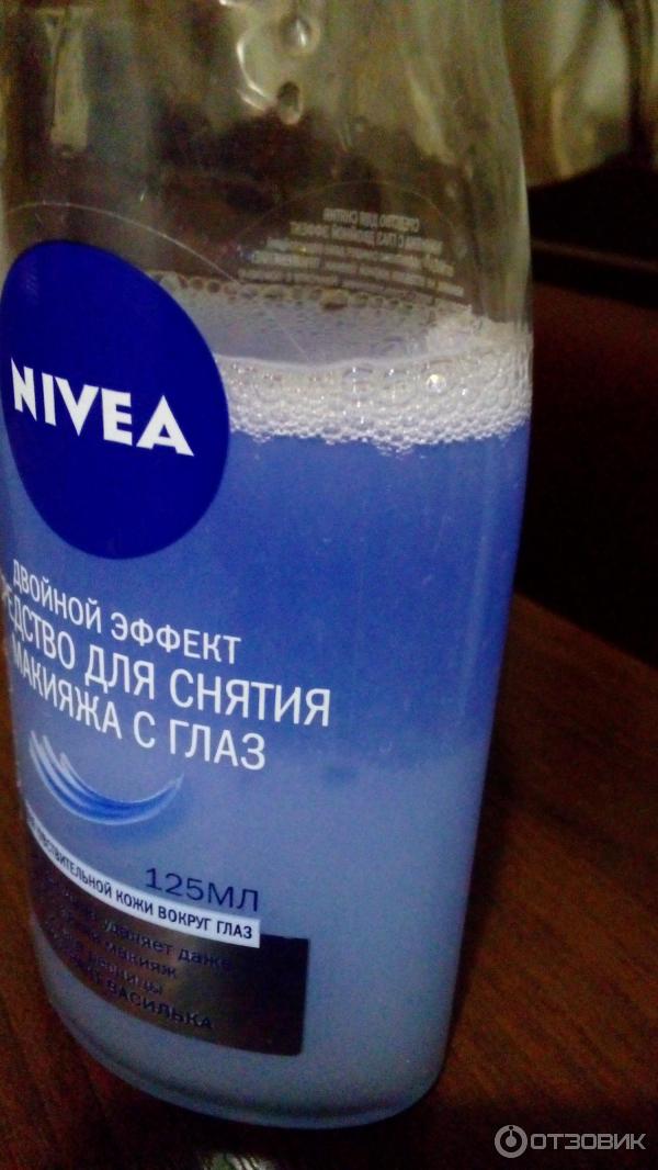 Средство для снятия макияжа с глаз Nivea с экстрактом василька фото