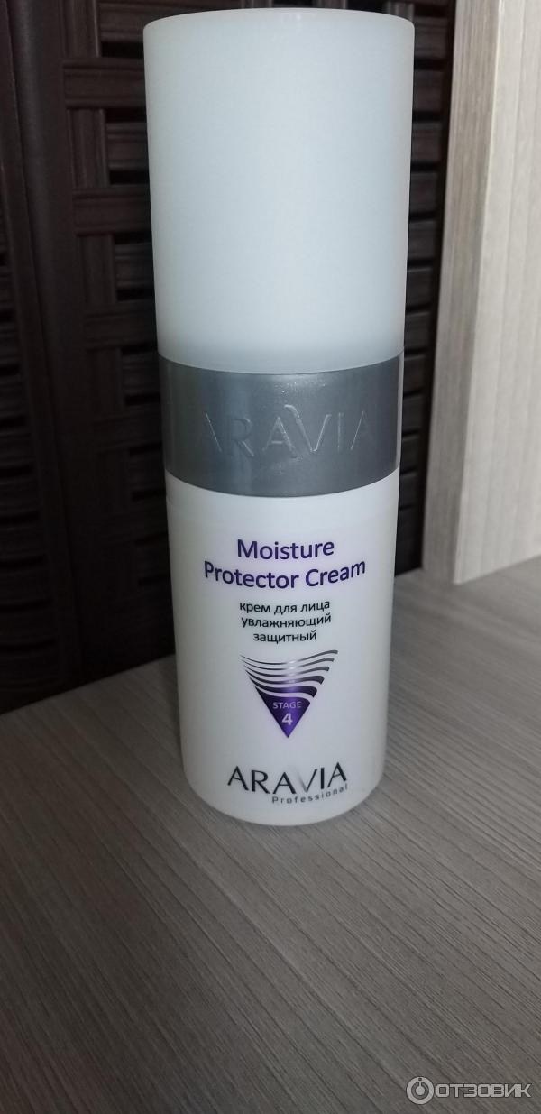 Крем для лица увлажняющий защитный Aravia Moisture Protector Cream фото