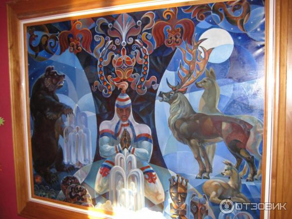 картина