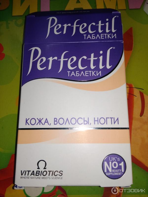 Витамины для волос и ногтей Vitabiotics Perfectil фото