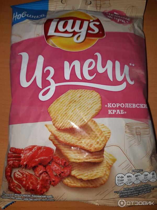 Картофельные чипсы Lays Из печи фото