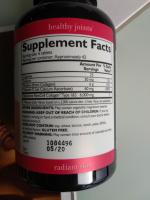 БАД Neocell Супер Collagen+C фото