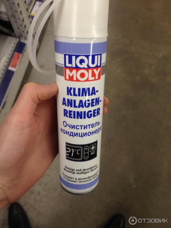 Очиститель кондиционера liqui moly klima