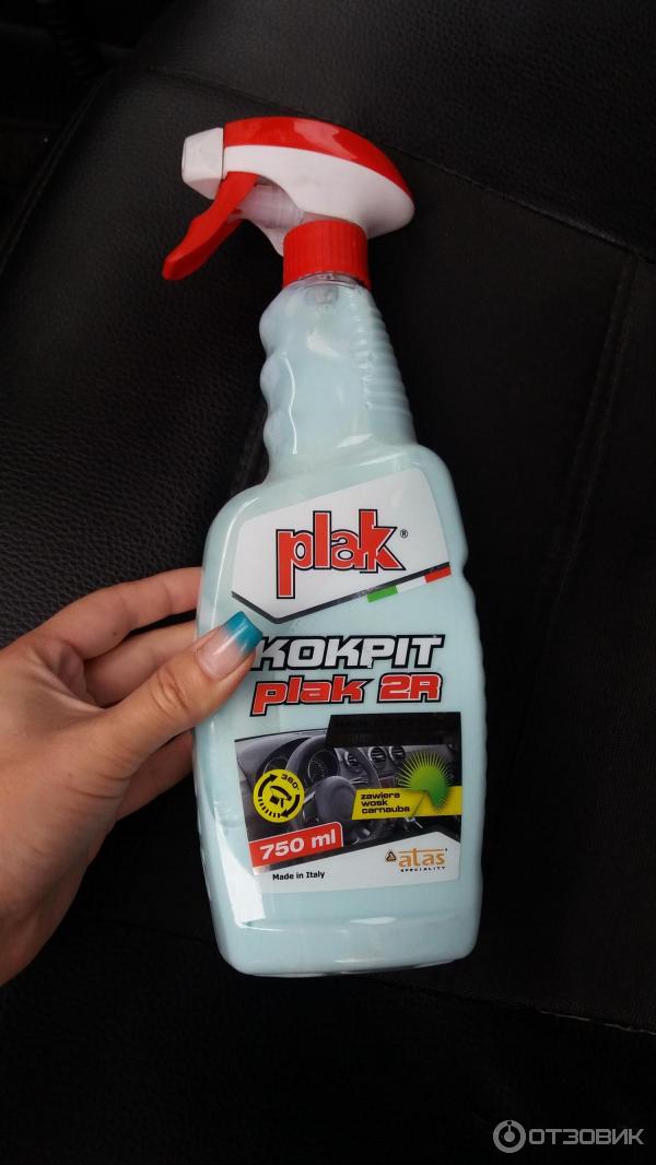 Полироль молочко. Полироль молочко. Полироль плак 750 мл. Полироль торпеды "plak" 750мл. Plak 2r полироль для пластика.