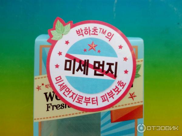 Тоник для лица Etude House Wonder Pore Freshner фото