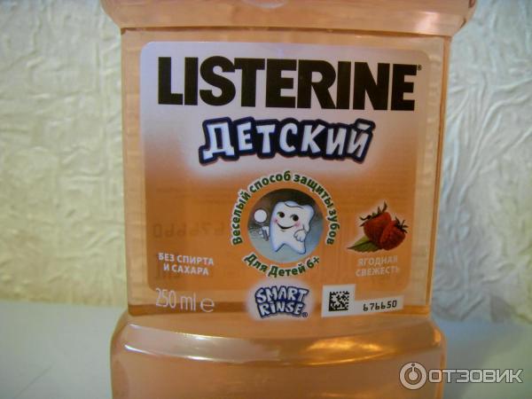 Ополаскиватель для полости рта Listerine Детский фото