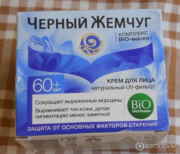 Крем для лица Черный жемчуг Bio программа 60+ Питательный фото