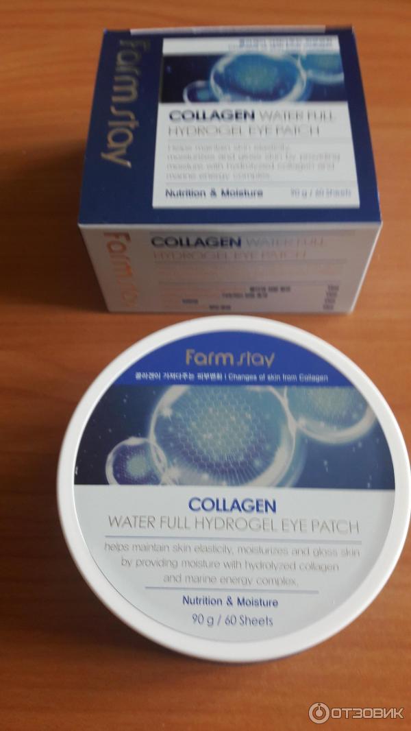 Гидрогелевые патчи для век Farm Stay Collagen фото