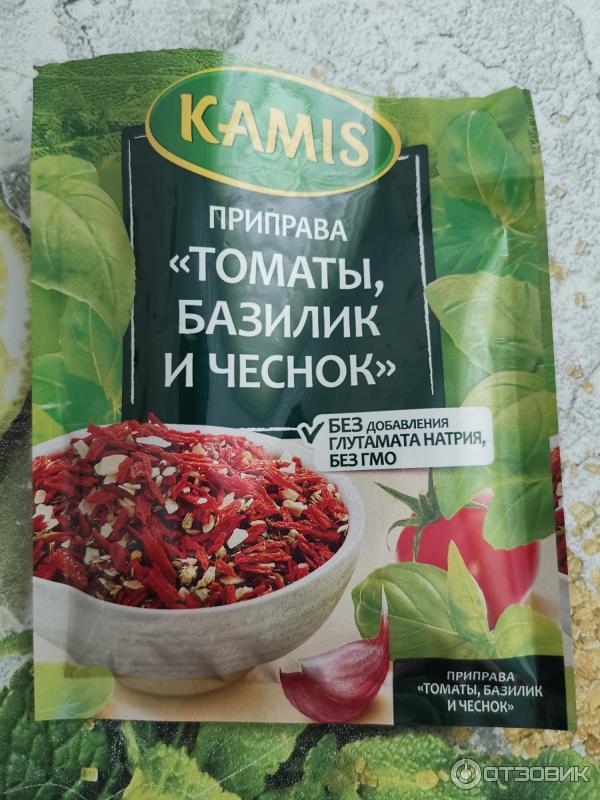 Приправы и специи Kamis фото