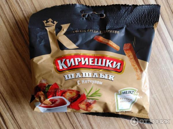 Кириешки", сухарики со вкусом шашлыка и кетчупом "Heinz", 4 пачки по 85 г - купи