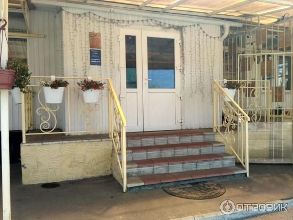 Кафе Фенко-Холл, Россия, Павловск