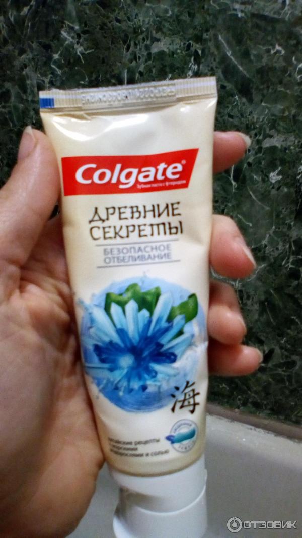 Паста colgate древние секреты