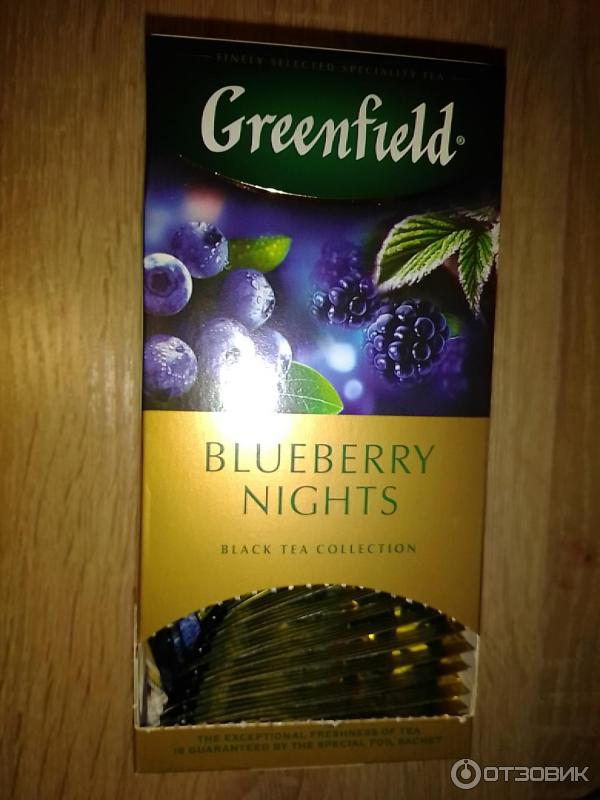 Чай Greenfield Blueberry Night фото