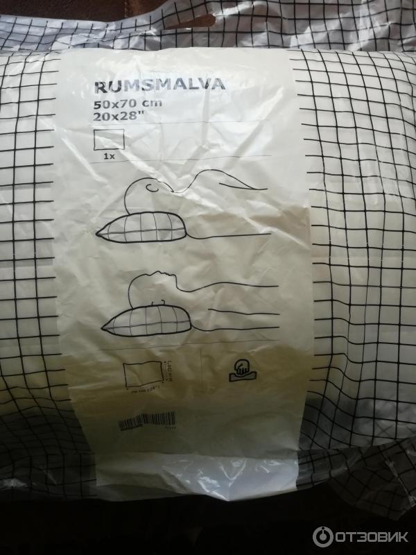 Подушка Ikea Rumsmalva Купить