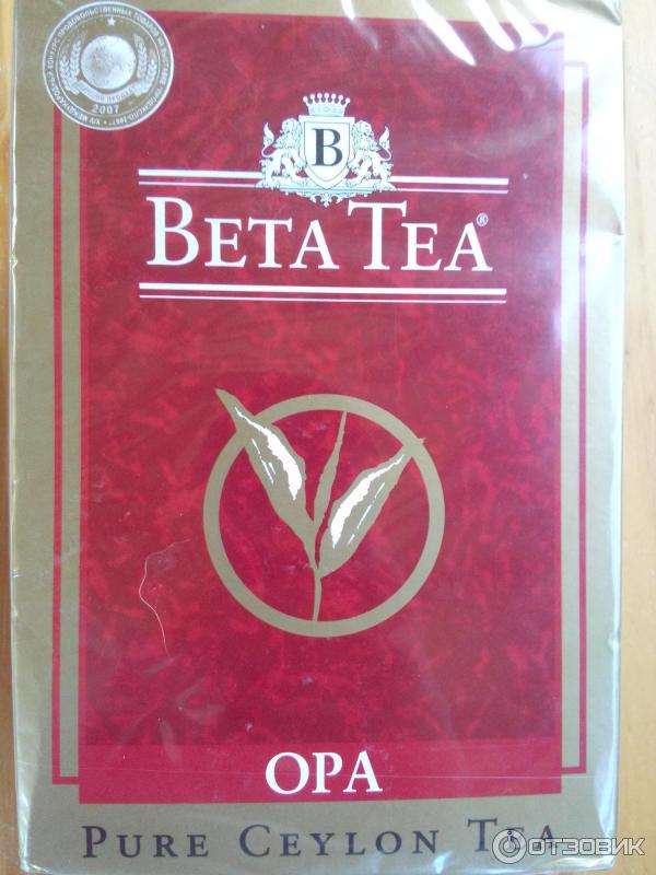 Чай черный крупнолистовой Beta Tea OPA фото