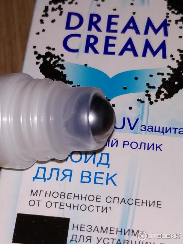 Флюид для век Черный Жемчуг Dream Cream Естественное сияние фото