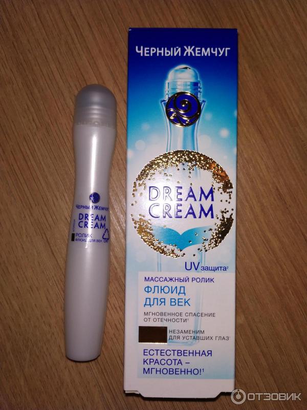 Флюид для век Черный Жемчуг Dream Cream Естественное сияние фото