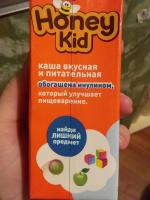 Детская кашка молочная рисовая Honey Kid фото