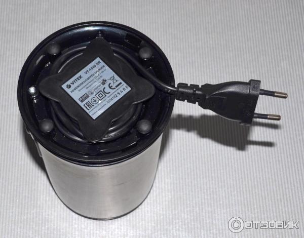 Нож Для Кофемолки Vitek Vt 1542 Купить